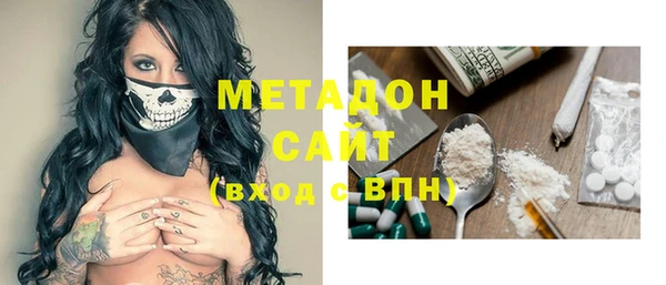 гашишное масло Алексин