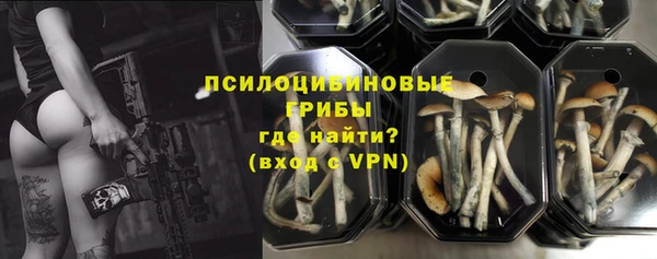 мефедрон VHQ Абинск