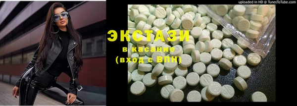 кокаин премиум Алзамай
