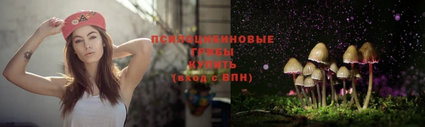 мефедрон VHQ Абинск