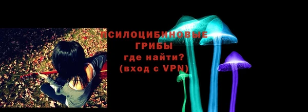 кокаин премиум Алзамай