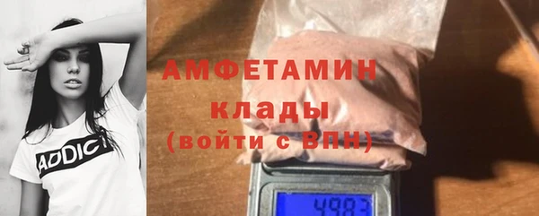 винт Алексеевка