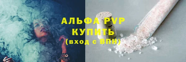 винт Алексеевка