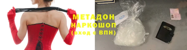 винт Алексеевка