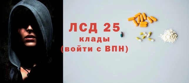 винт Алексеевка