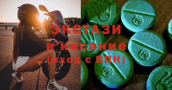 прущая мука Михайловка