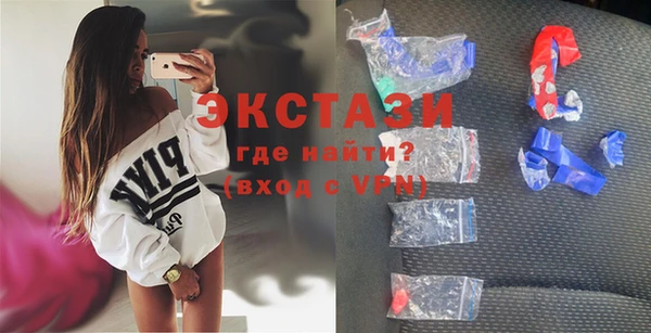 кокаин премиум Алзамай