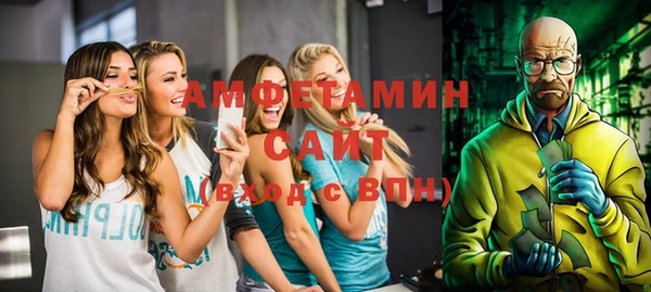 винт Алексеевка