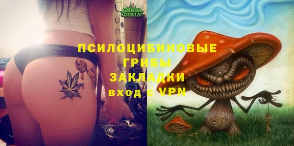 кокаин премиум Алзамай