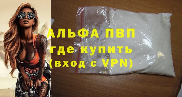 кокаин перу Михайлов