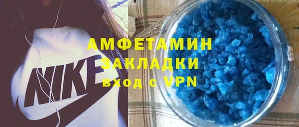дживик Абдулино