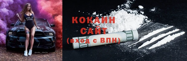 дживик Абдулино