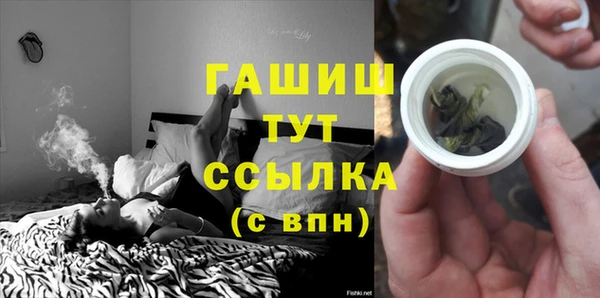 дживик Абдулино