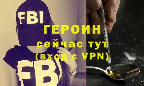 дживик Абдулино