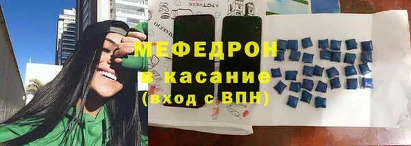 дживик Абдулино